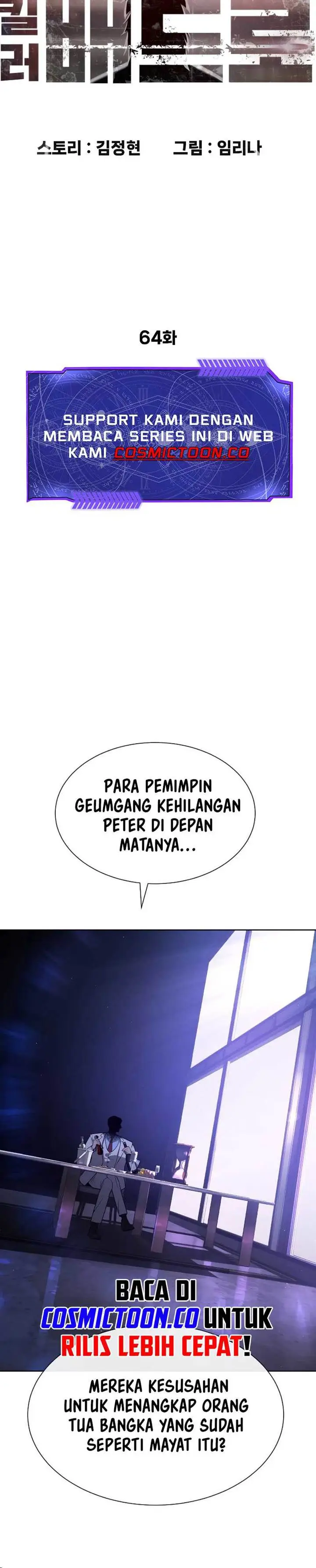 image-komik-killer-peter-chapter-64-6/39