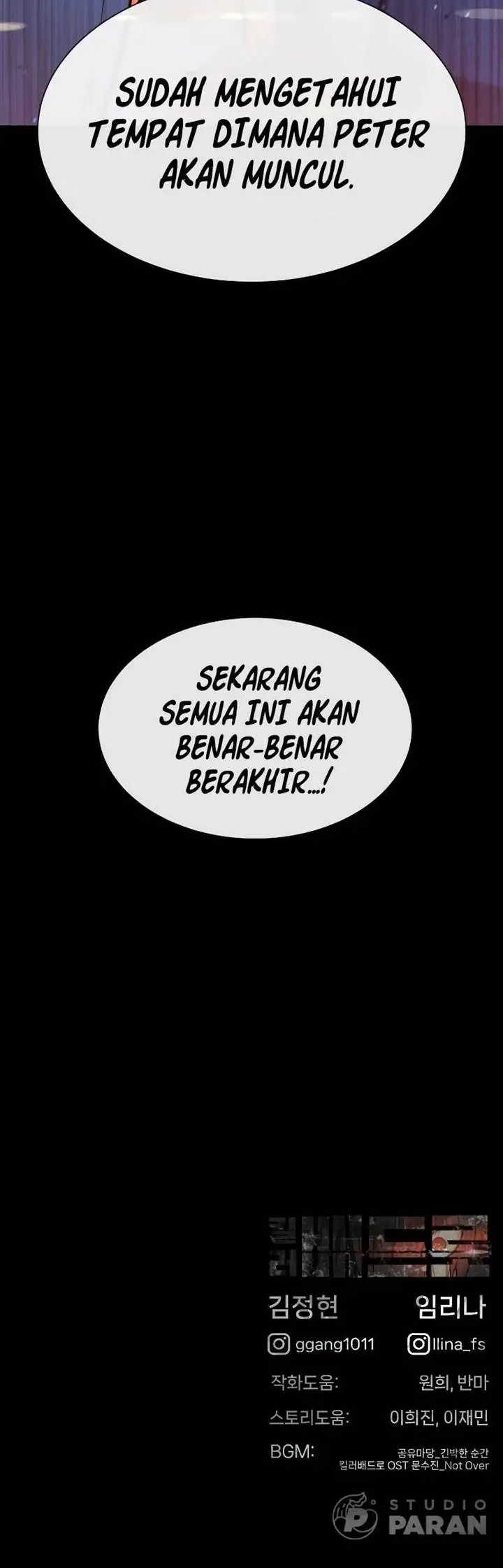 image-komik-killer-peter-chapter-64-38/39