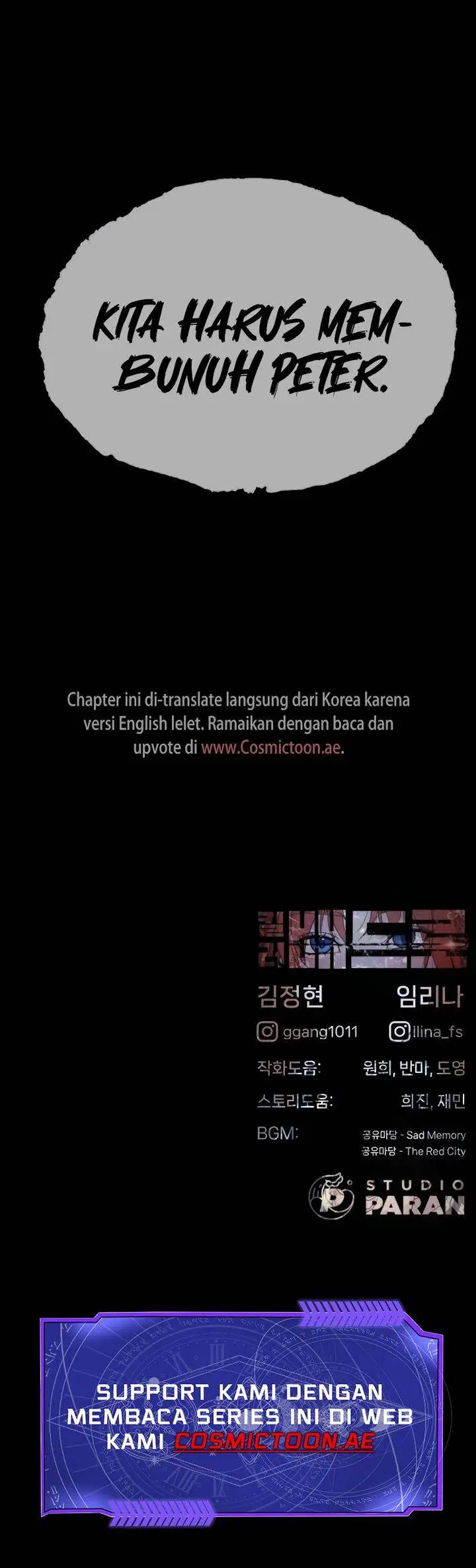 image-komik-killer-peter-chapter-74-44/45