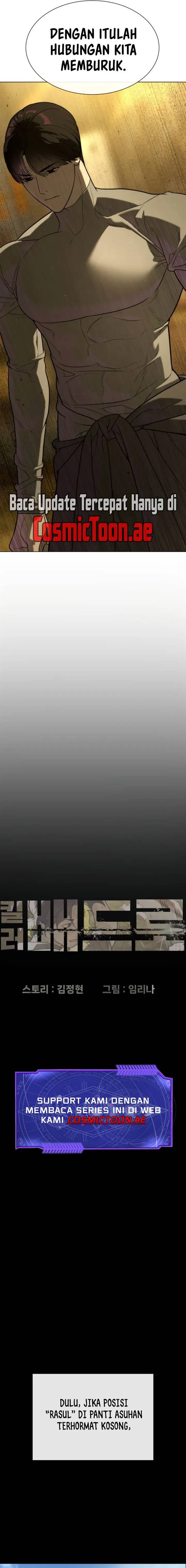 image-komik-killer-peter-chapter-80-2/43