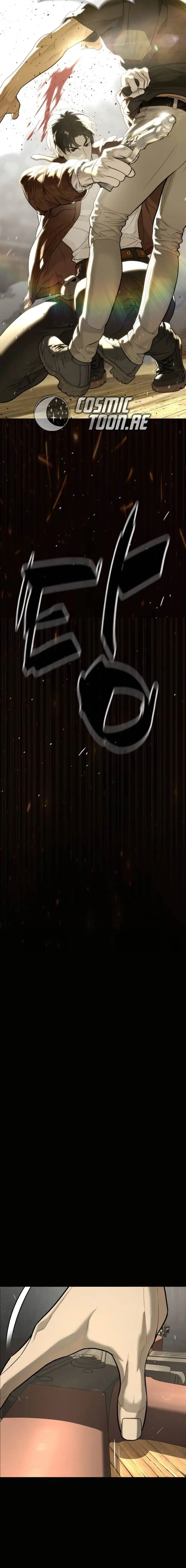 image-komik-killer-peter-chapter-80-35/43