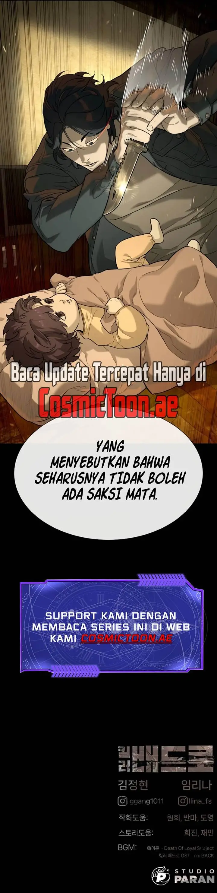 image-komik-killer-peter-chapter-80-42/43