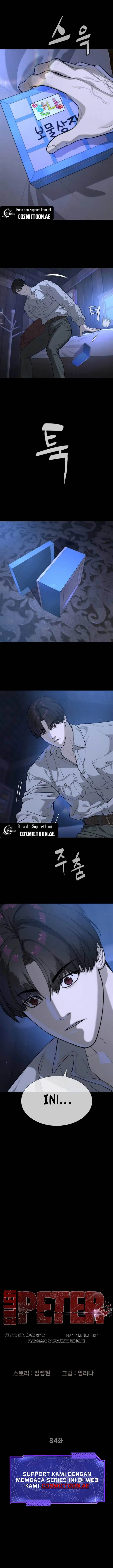 image-komik-killer-peter-chapter-84-8/37
