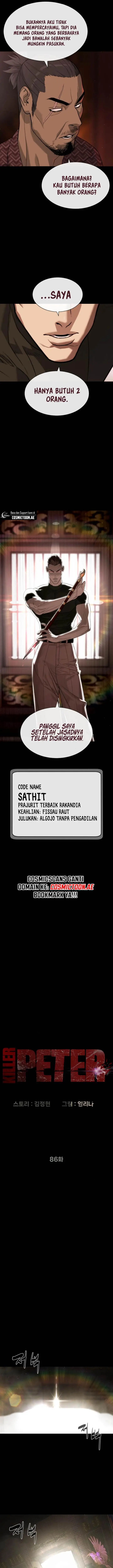 image-komik-killer-peter-chapter-86-3/36