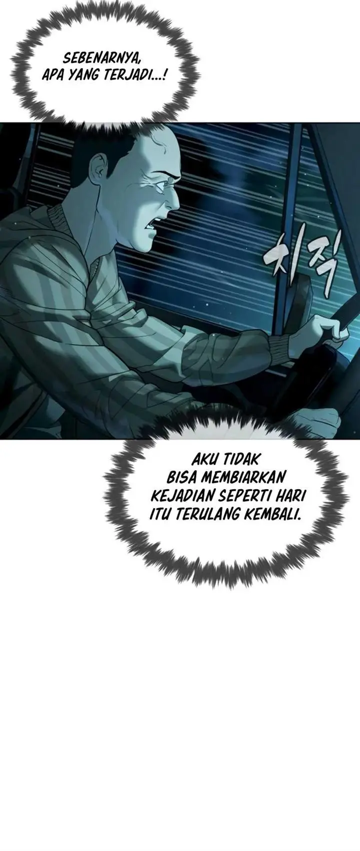 image-komik-killer-peter-chapter-9-3/34