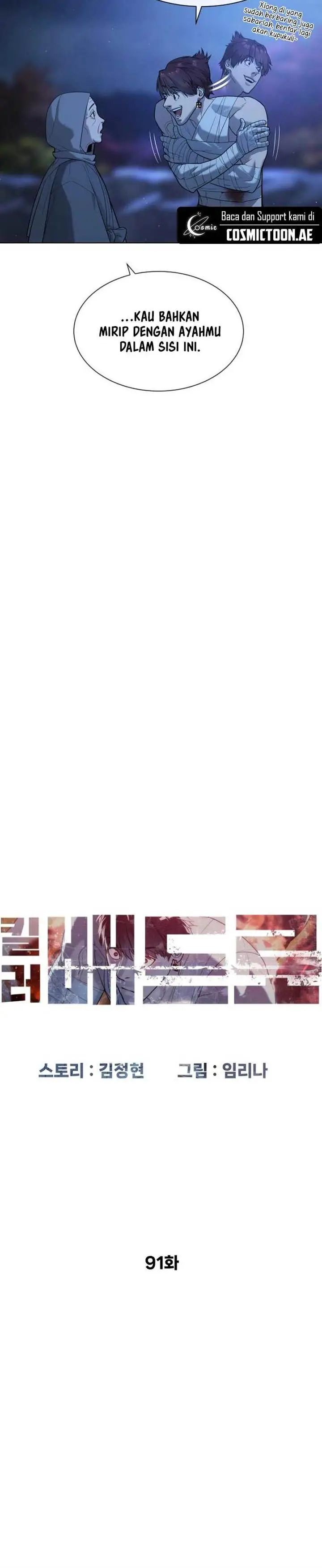 image-komik-killer-peter-chapter-91-13/43