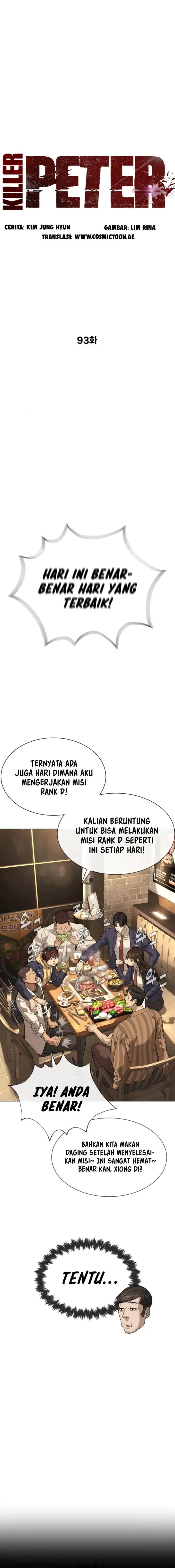 image-komik-killer-peter-chapter-93-7/32