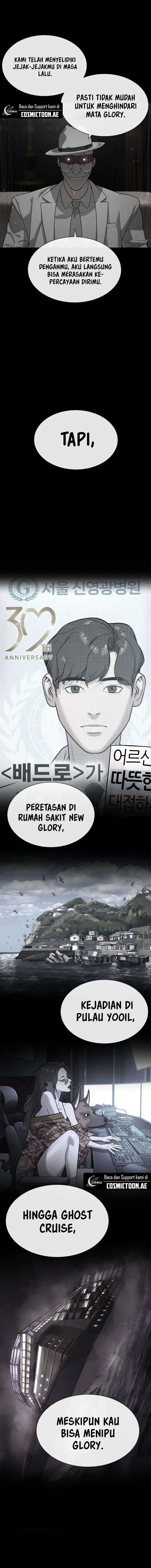 image-komik-killer-peter-chapter-94-4/29