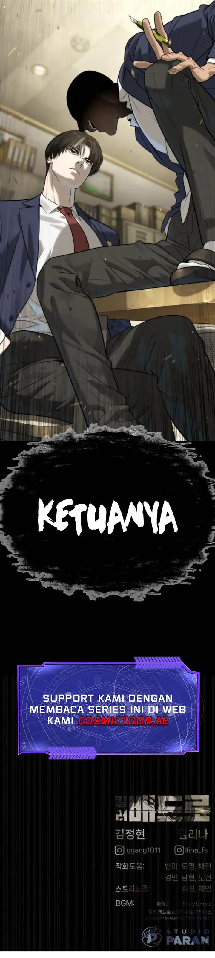 image-komik-killer-peter-chapter-95-34/35