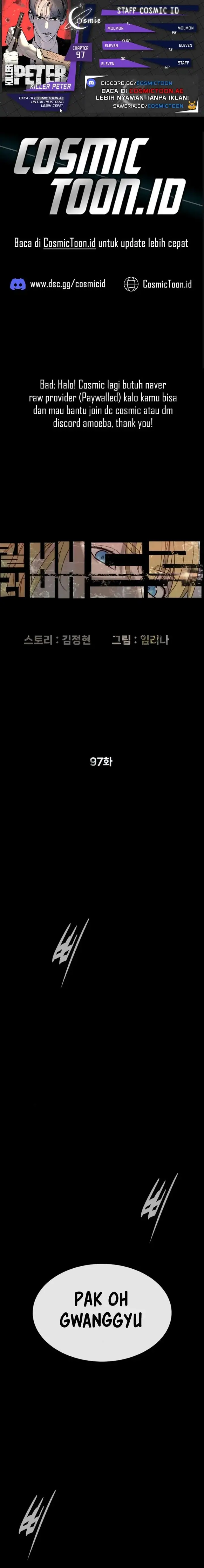 image-komik-killer-peter-chapter-97-0/37