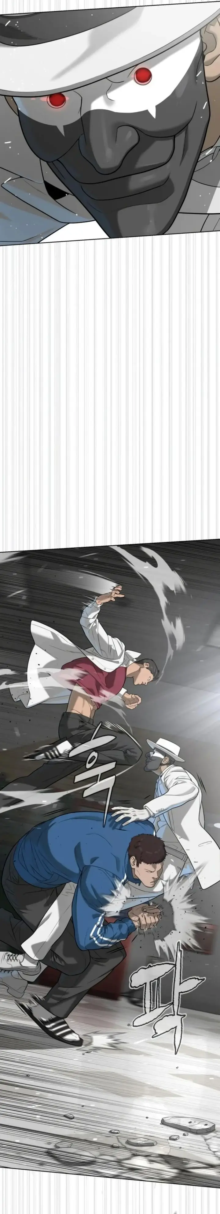 image-komik-killer-peter-chapter-97-29/37