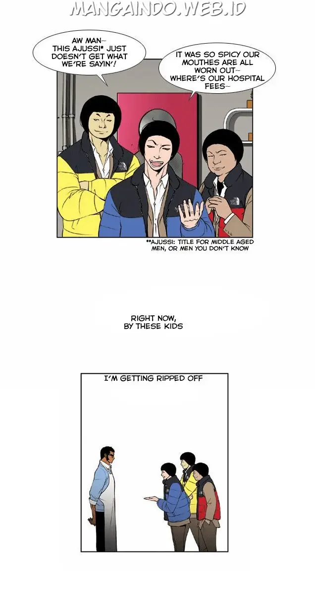 image-komik-killer-stall-chapter-1-3/51