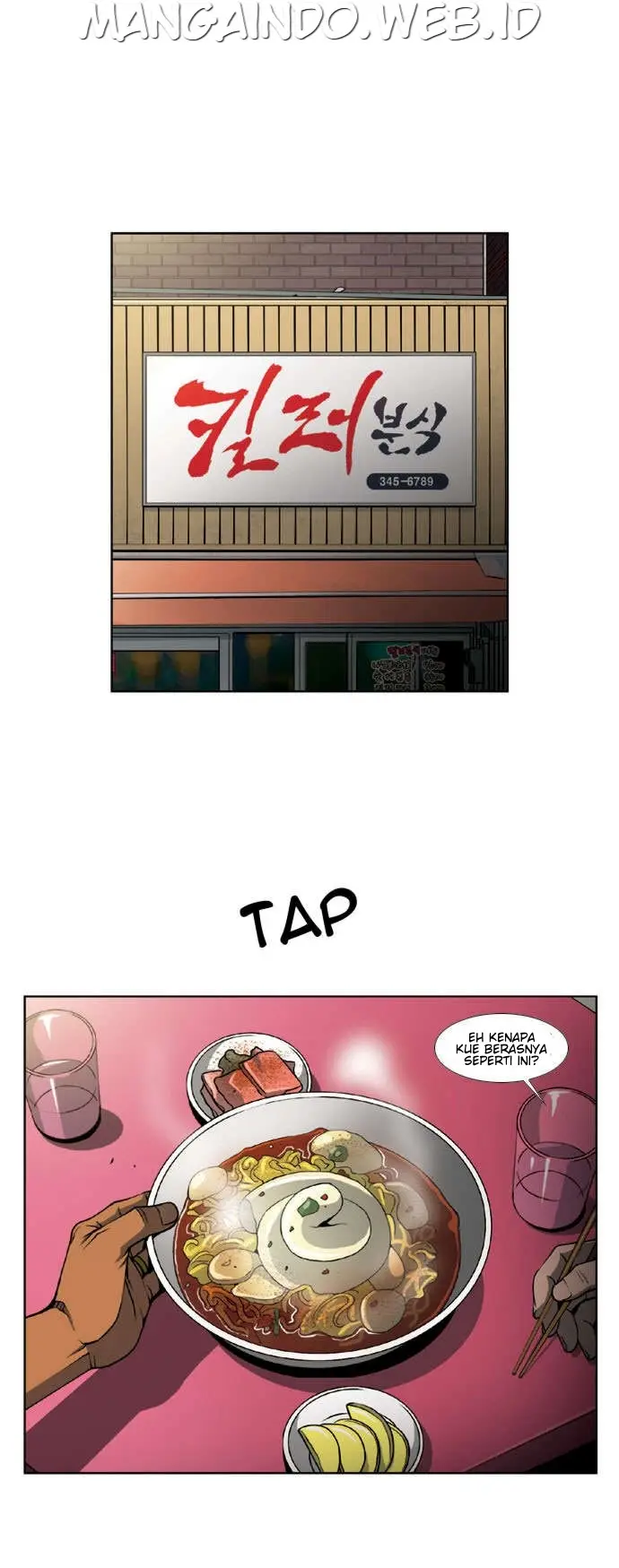 image-komik-killer-stall-chapter-10-13/23