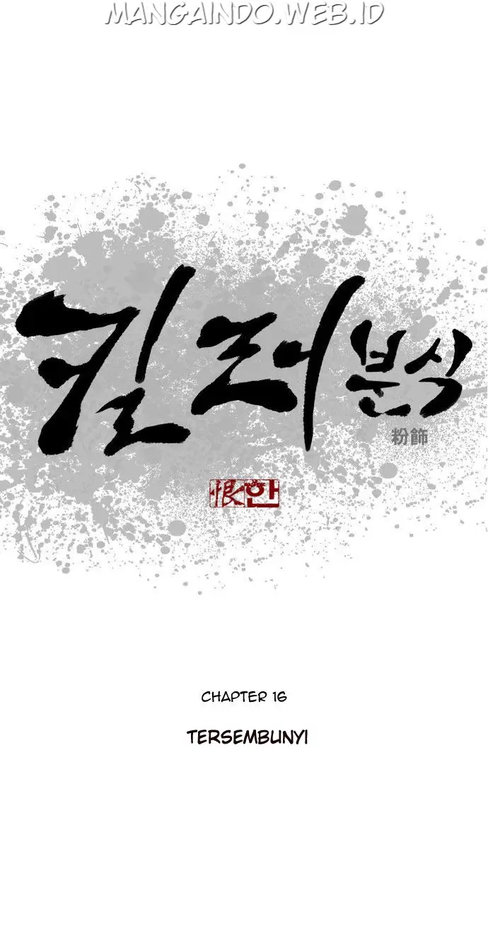 image-komik-killer-stall-chapter-16-2/34