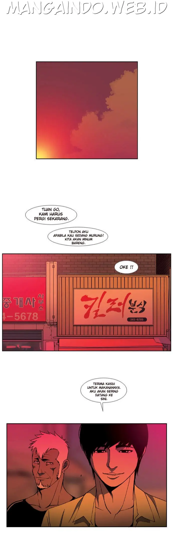 image-komik-killer-stall-chapter-18-21/27