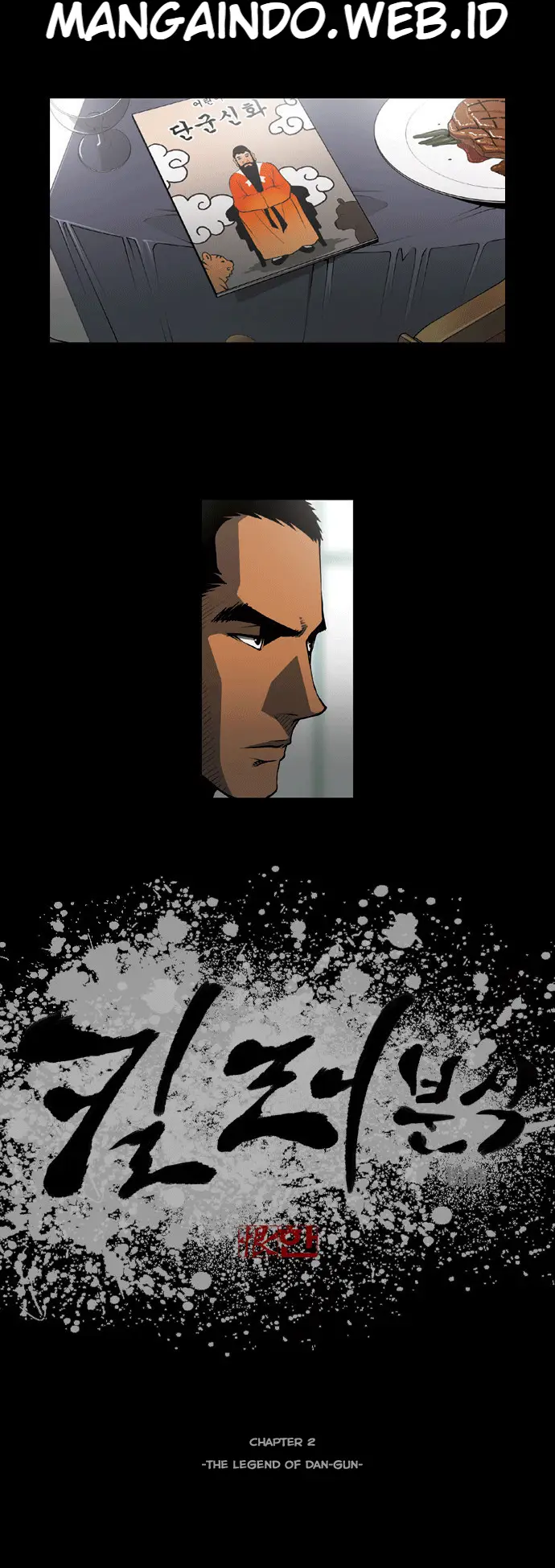 image-komik-killer-stall-chapter-2-1/43