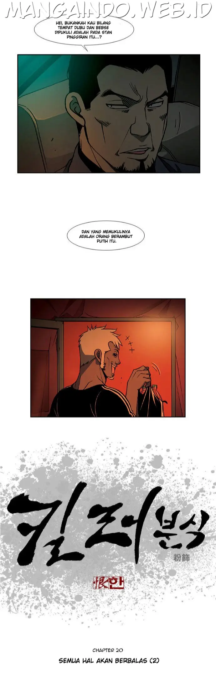 image-komik-killer-stall-chapter-20-0/33