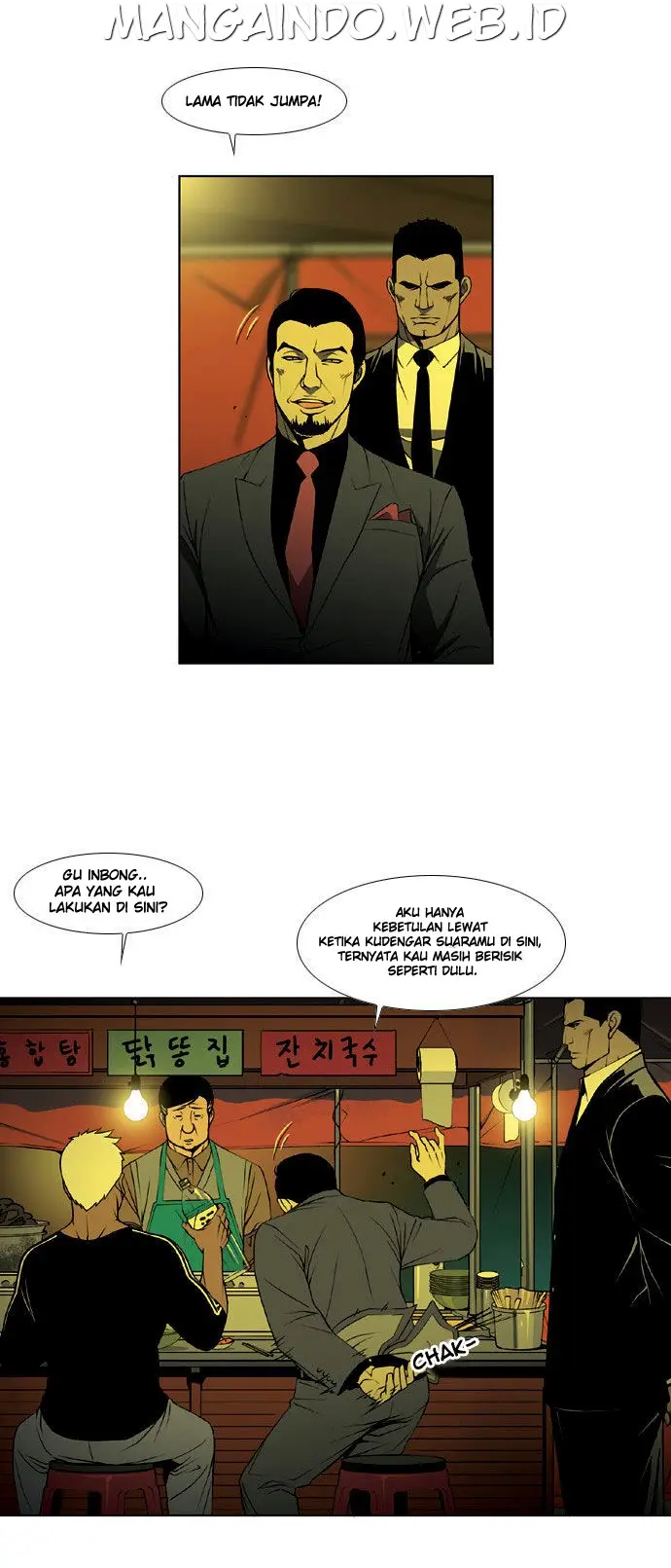 image-komik-killer-stall-chapter-20-4/33