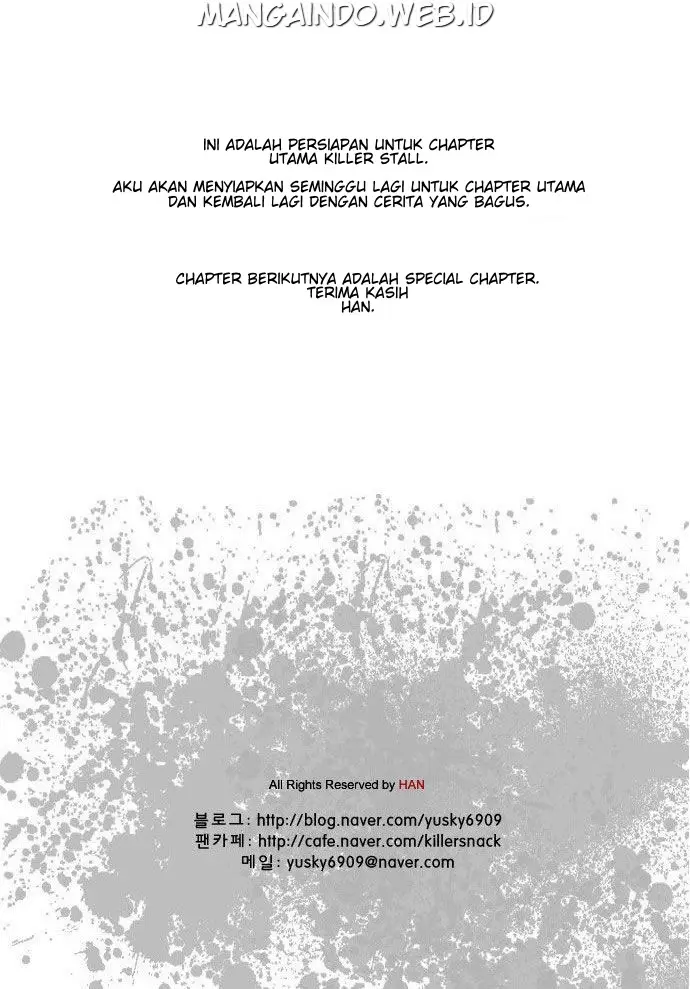 image-komik-killer-stall-chapter-21-24/25