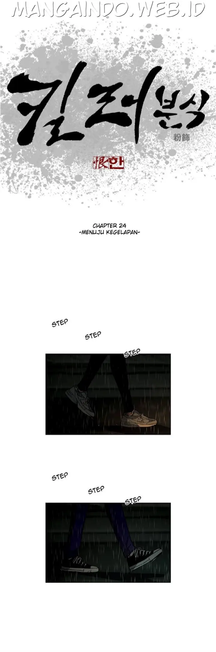 image-komik-killer-stall-chapter-24-1/28