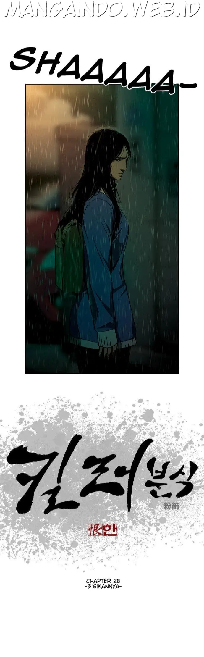 image-komik-killer-stall-chapter-25-1/23