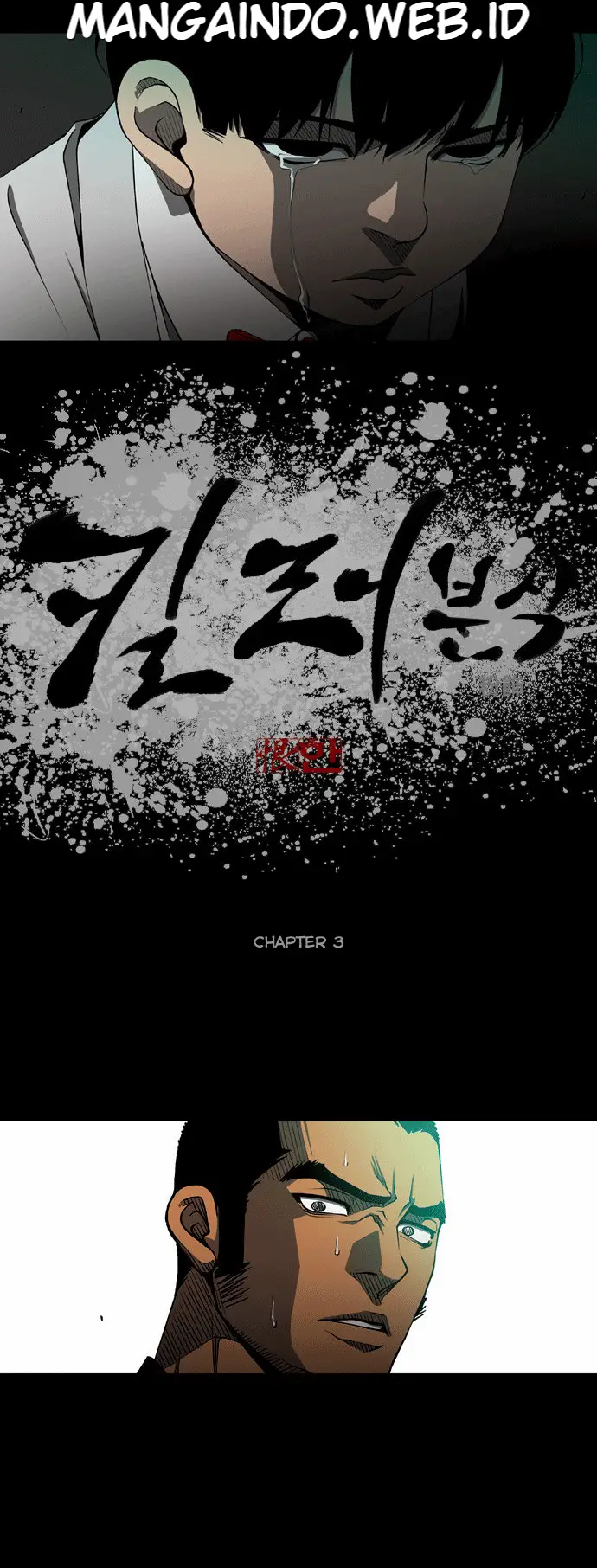 image-komik-killer-stall-chapter-3-1/33