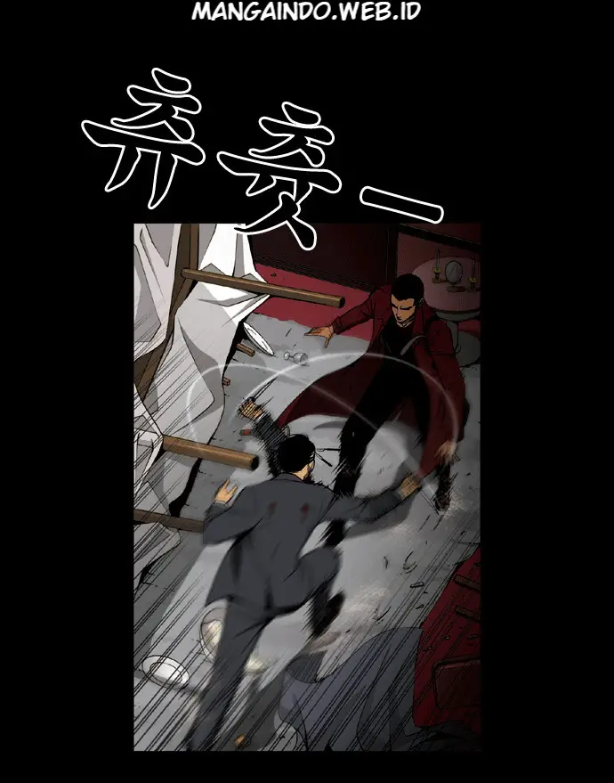 image-komik-killer-stall-chapter-3-25/33