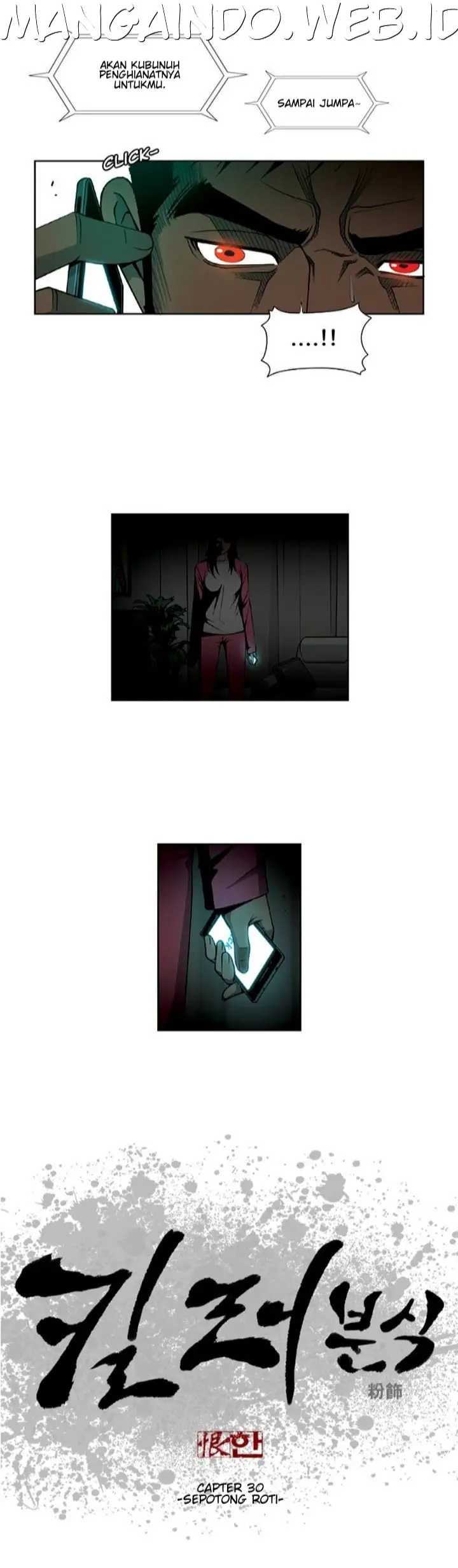 image-komik-killer-stall-chapter-30-0/22