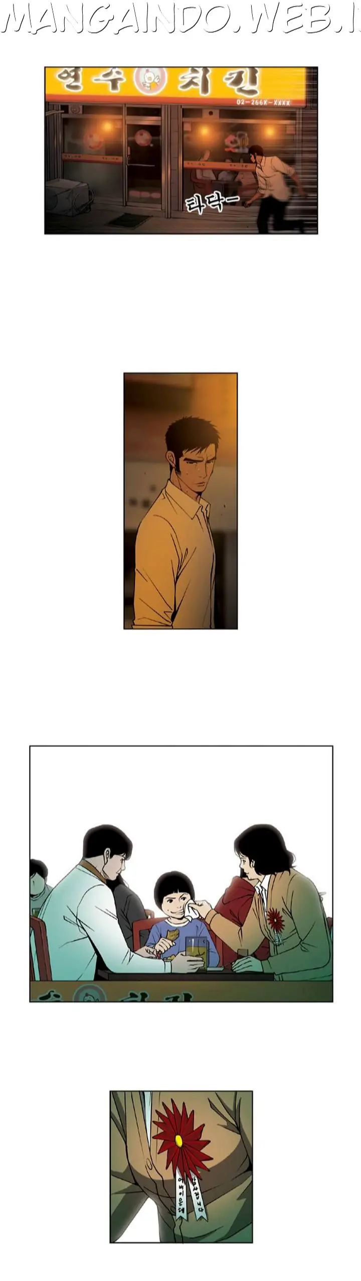 image-komik-killer-stall-chapter-30-6/22