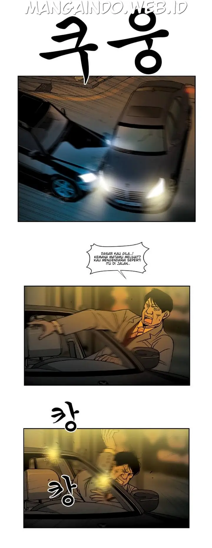 image-komik-killer-stall-chapter-31-7/24