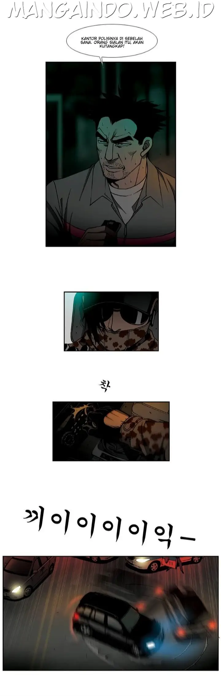 image-komik-killer-stall-chapter-31-12/24