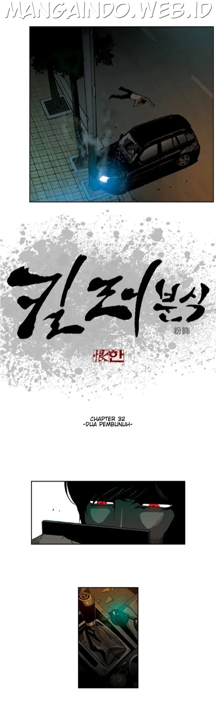 image-komik-killer-stall-chapter-32-1/19