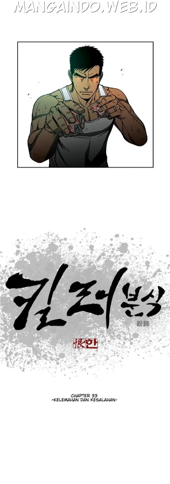 image-komik-killer-stall-chapter-33-1/19