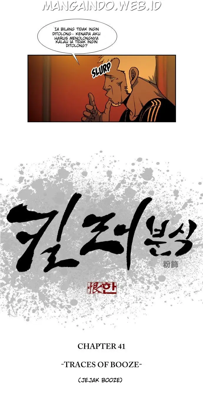 image-komik-killer-stall-chapter-41-4/29