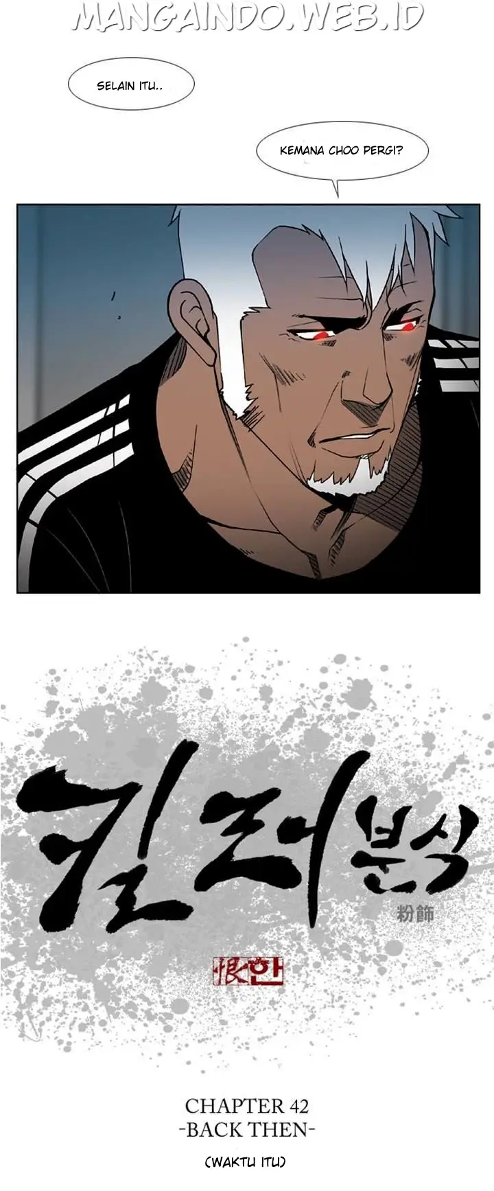 image-komik-killer-stall-chapter-42-2/30