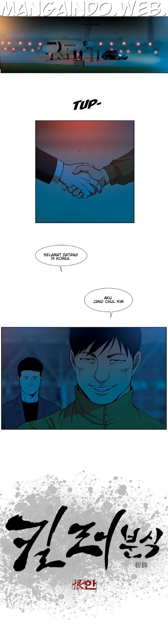 image-komik-killer-stall-chapter-43-0/20