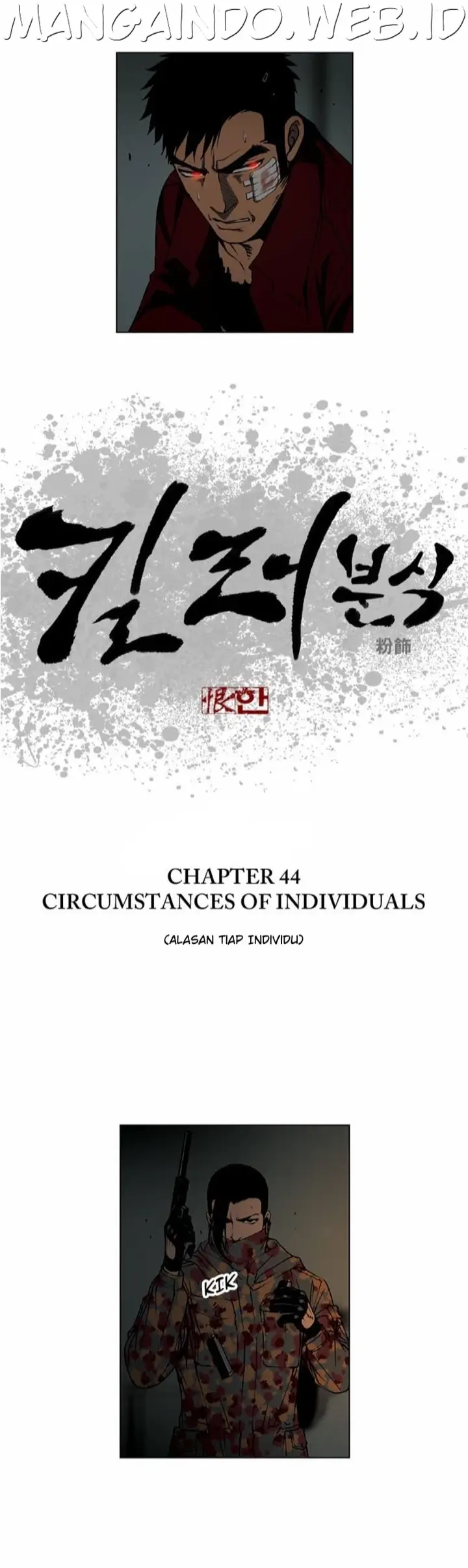 image-komik-killer-stall-chapter-44-1/21
