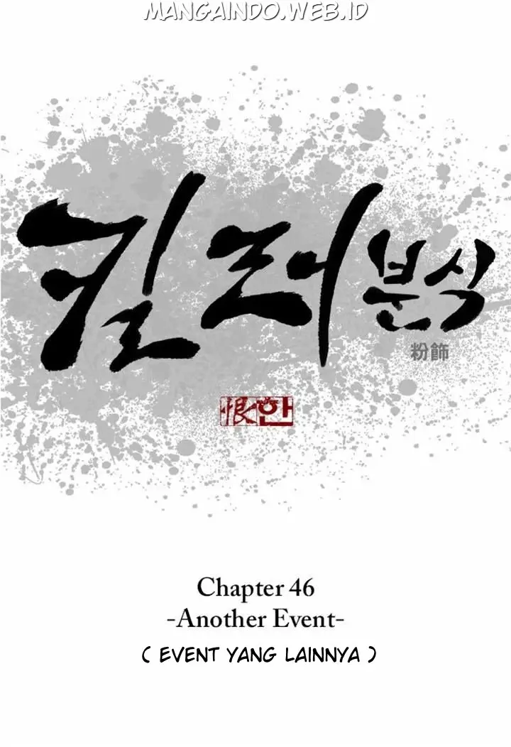 image-komik-killer-stall-chapter-46-6/38