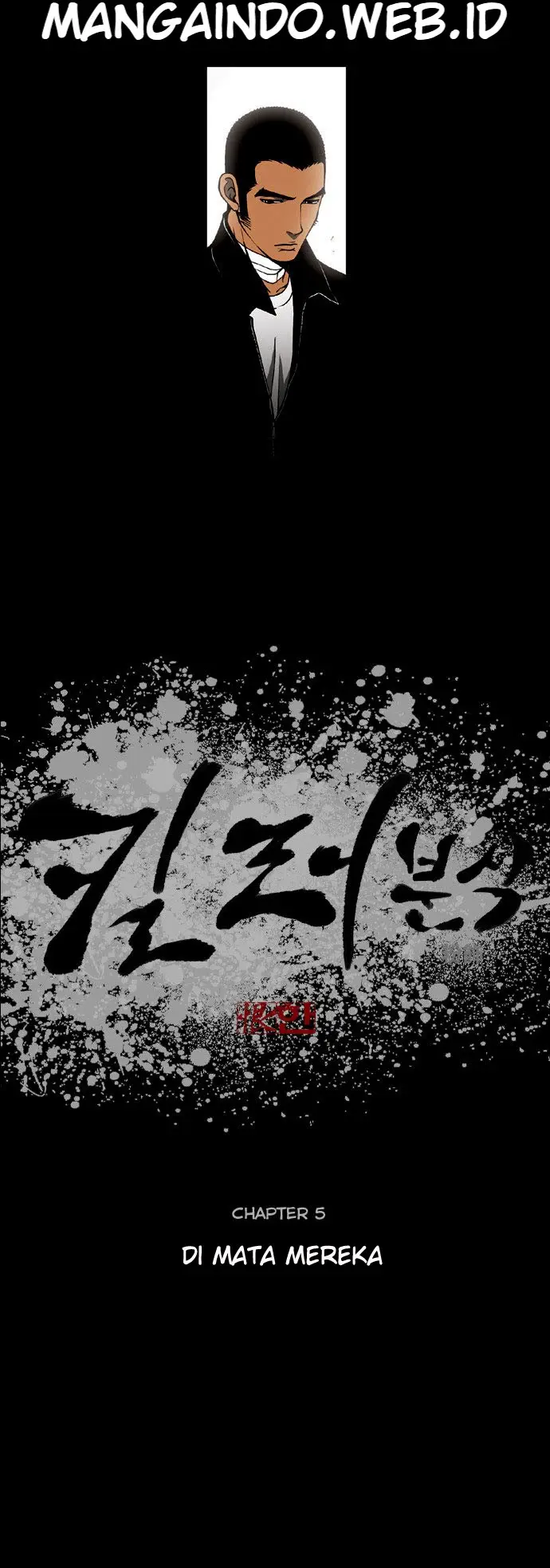 image-komik-killer-stall-chapter-5-1/36