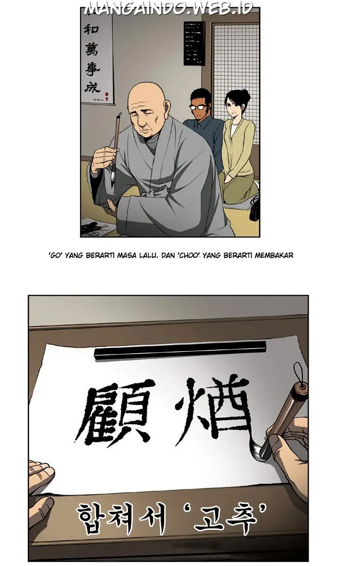image-komik-killer-stall-chapter-5-14/36