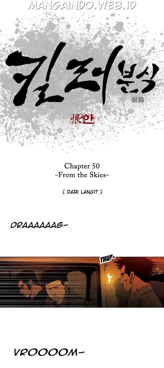 image-komik-killer-stall-chapter-50-2/27