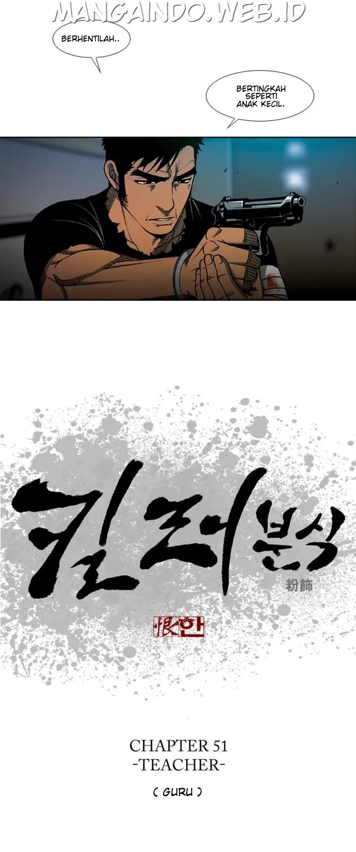 image-komik-killer-stall-chapter-51-1/31