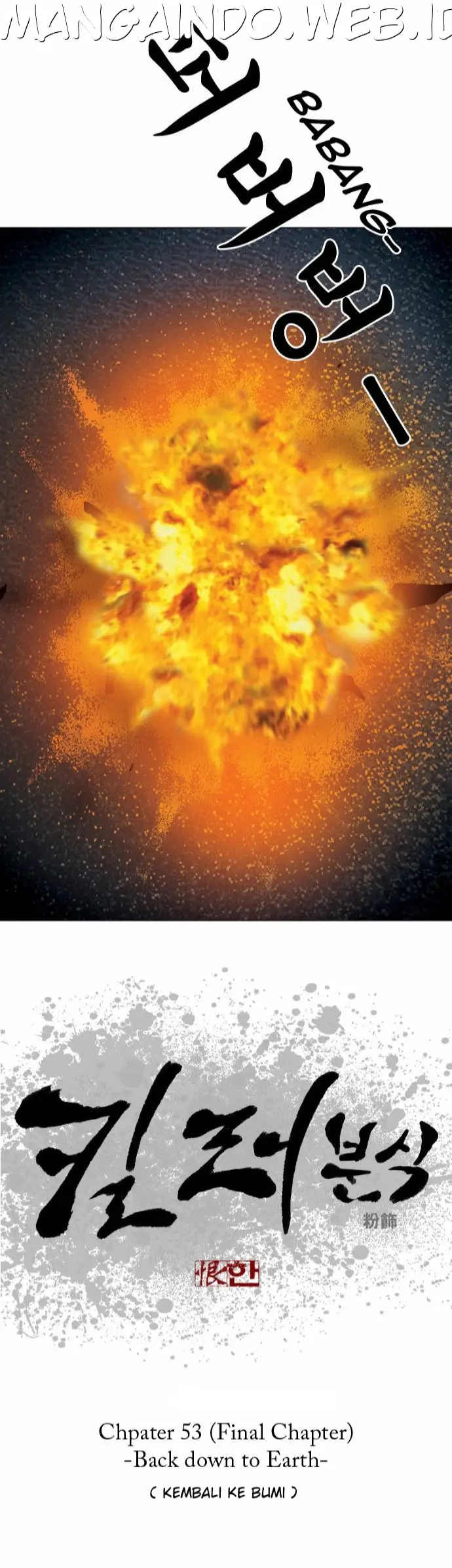 image-komik-killer-stall-chapter-53-1/40