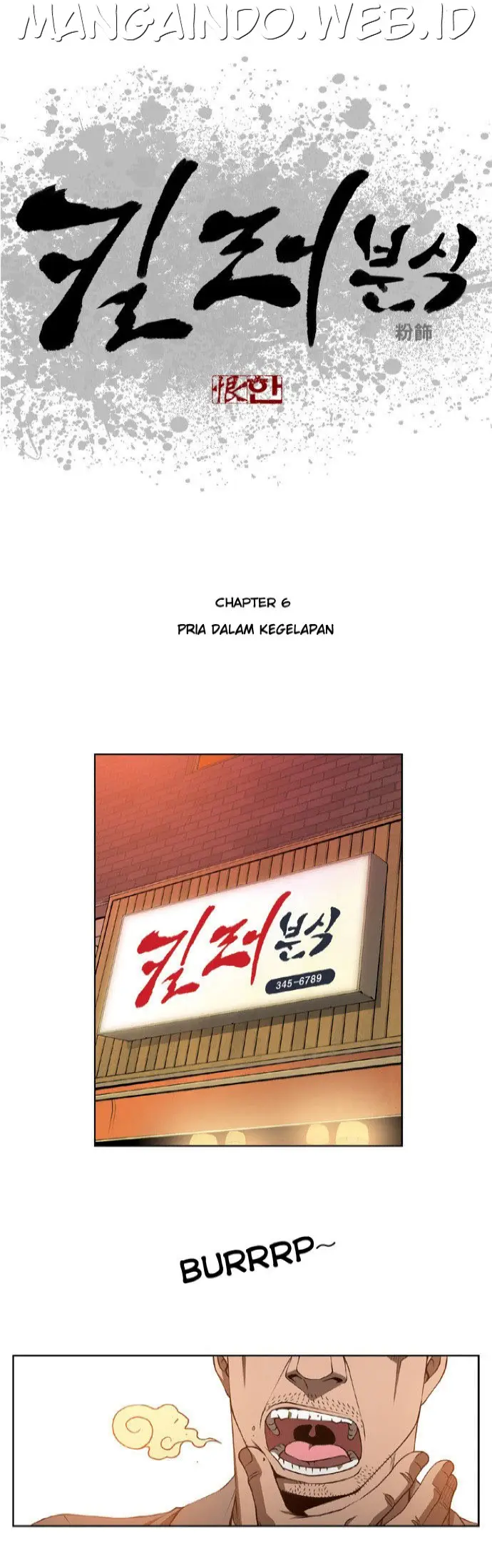 image-komik-killer-stall-chapter-6-0/29