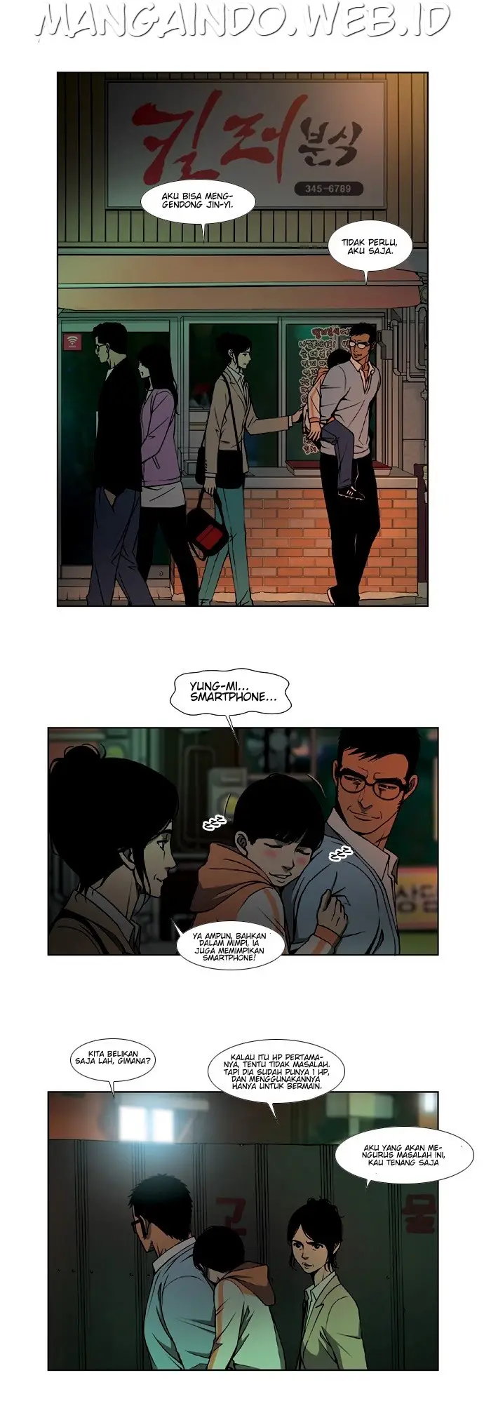 image-komik-killer-stall-chapter-7-16/32