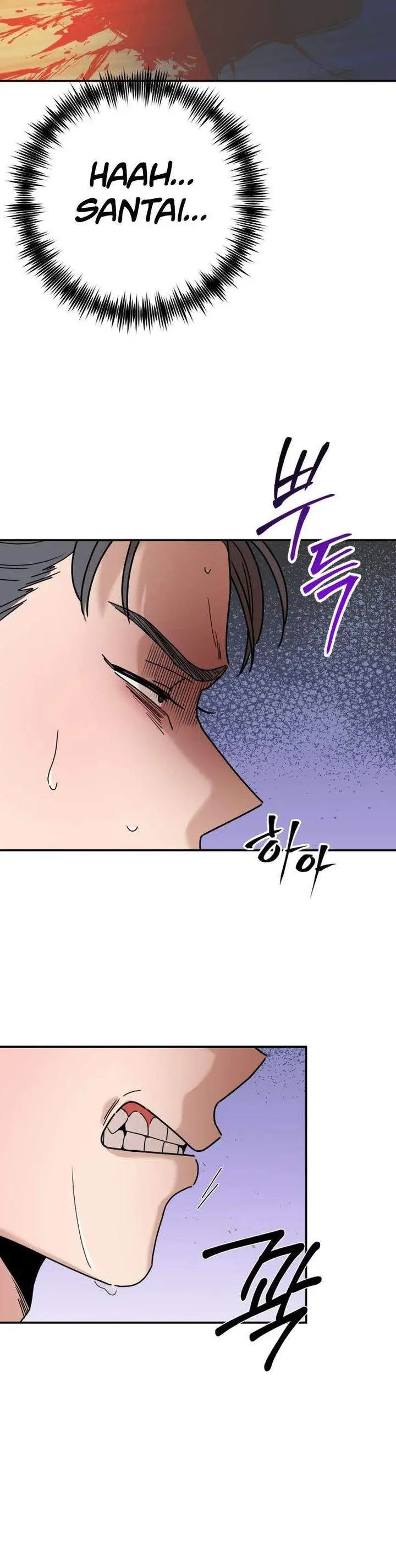 image-komik-killing-darling-baby-chapter-1-4/91