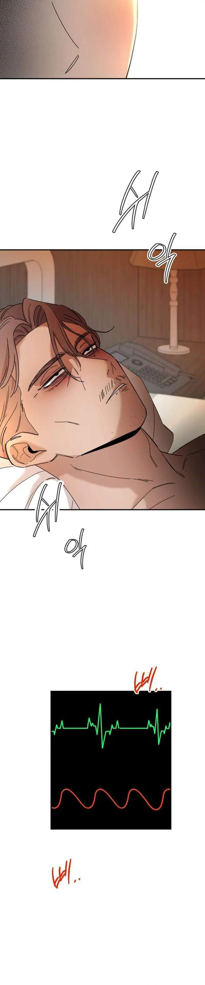 image-komik-killing-darling-baby-chapter-1-38/91