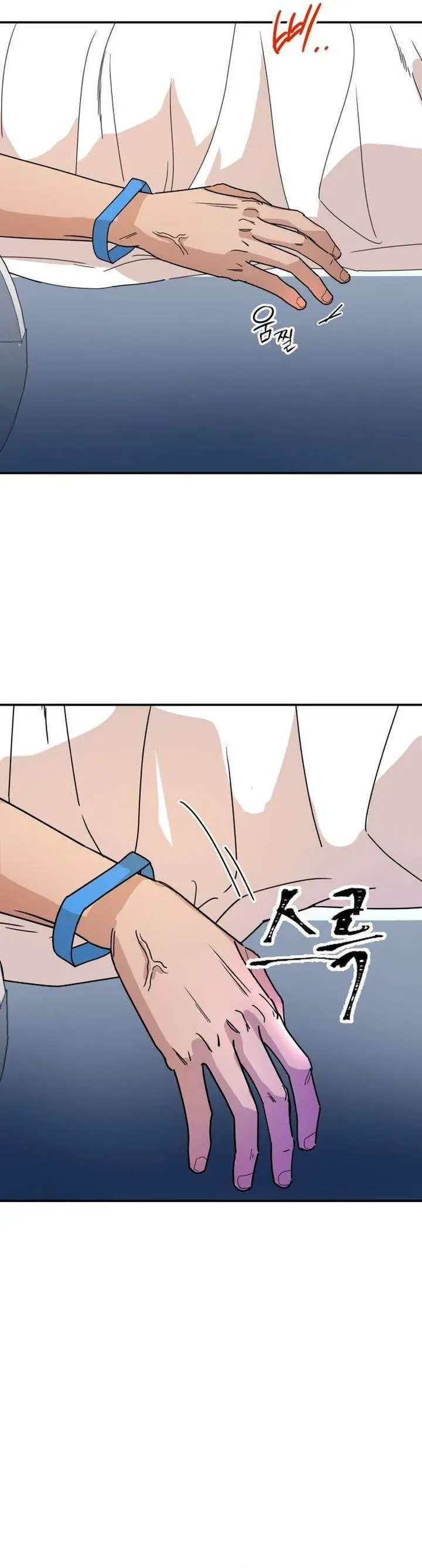 image-komik-killing-darling-baby-chapter-1-39/91