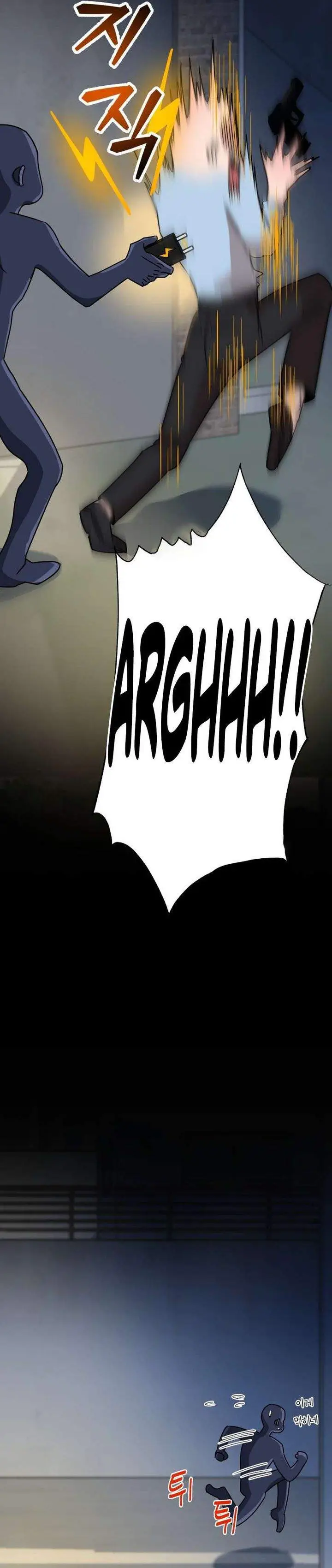 image-komik-killing-darling-baby-chapter-1-57/91