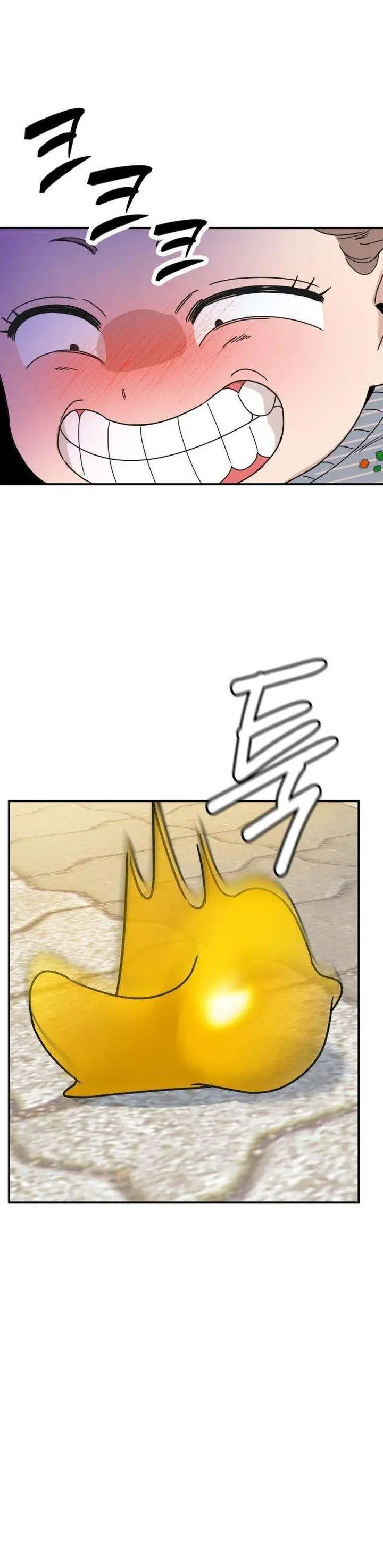 image-komik-killing-darling-baby-chapter-1-82/91